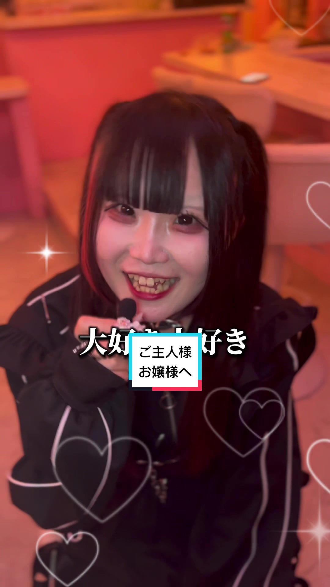 コンセプトカフェ えんじぇる ホットニュース 65080