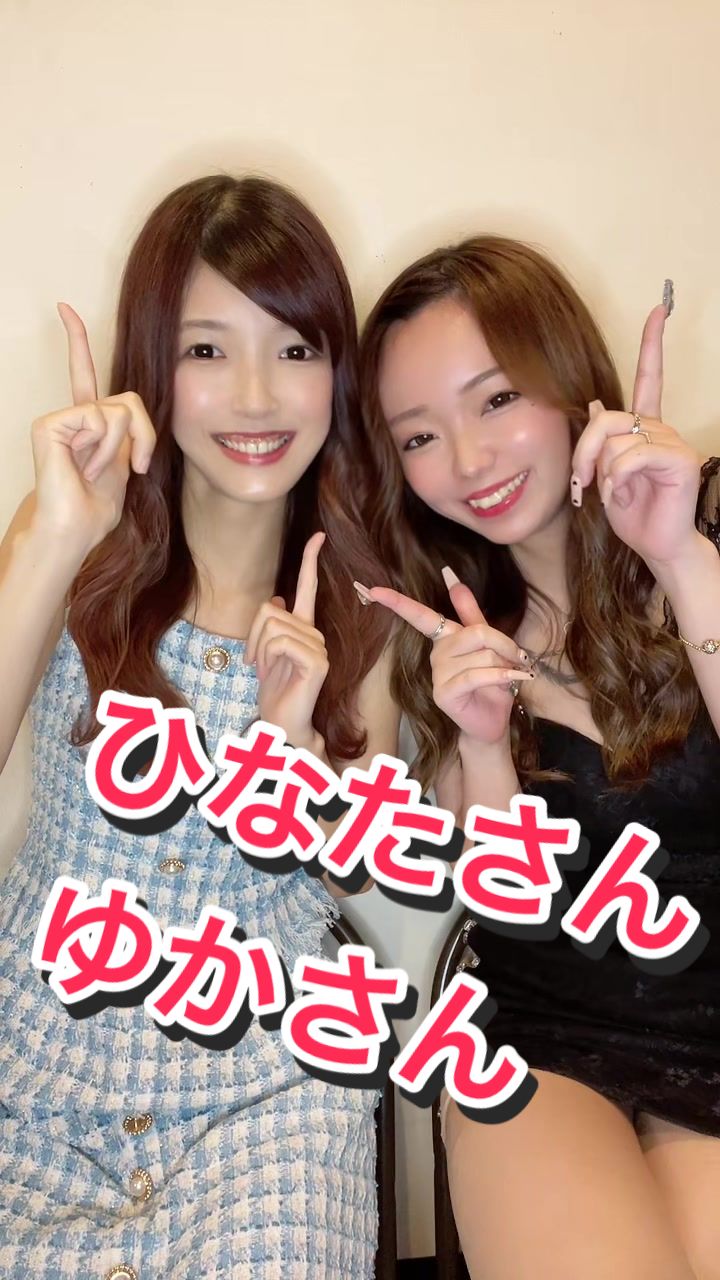 西船橋 VELLUGUE ホットニュース 65087