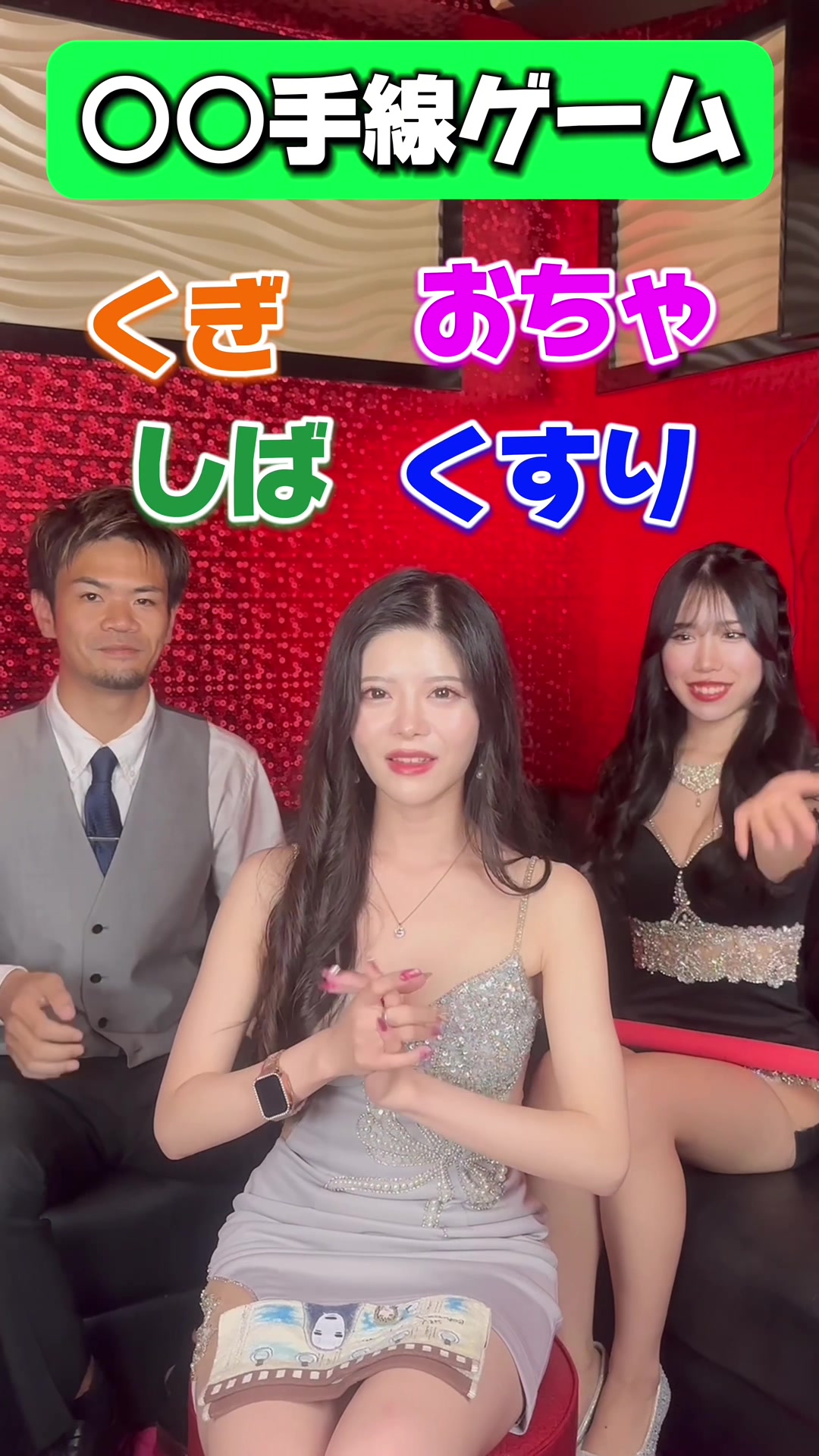 club AMAN-YOKOHAMA- ホットニュース 65088