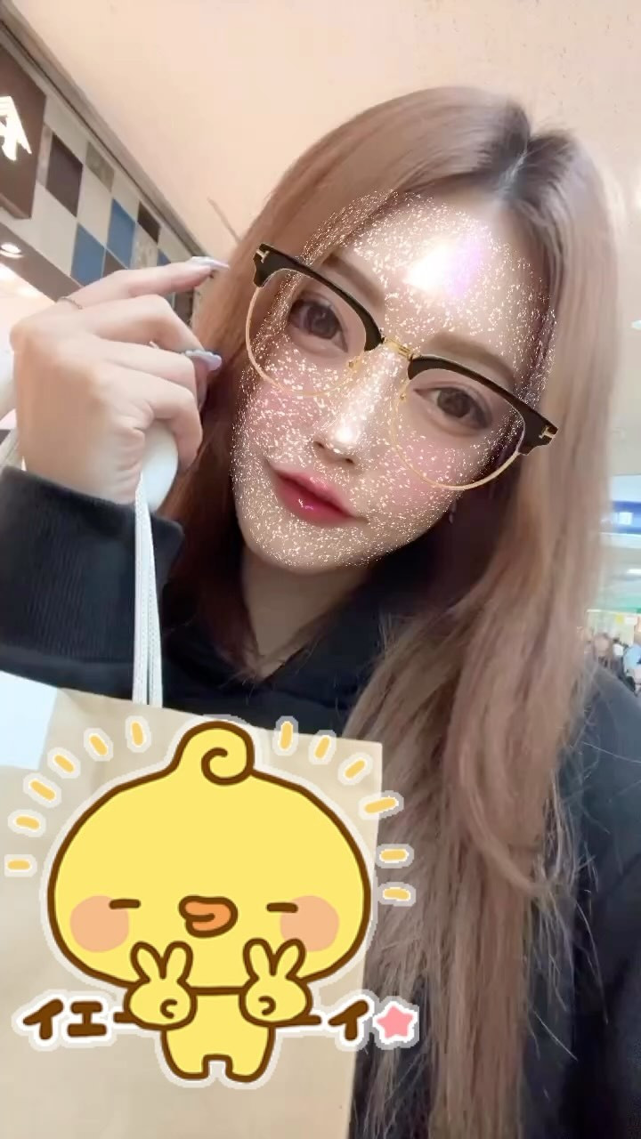 似合う👓欲しいなん