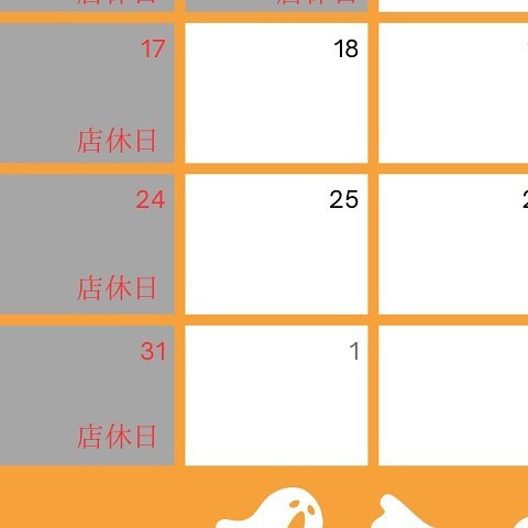 Bunny Base ホットニュース 65126