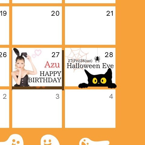 Bunny Base ホットニュース 65127