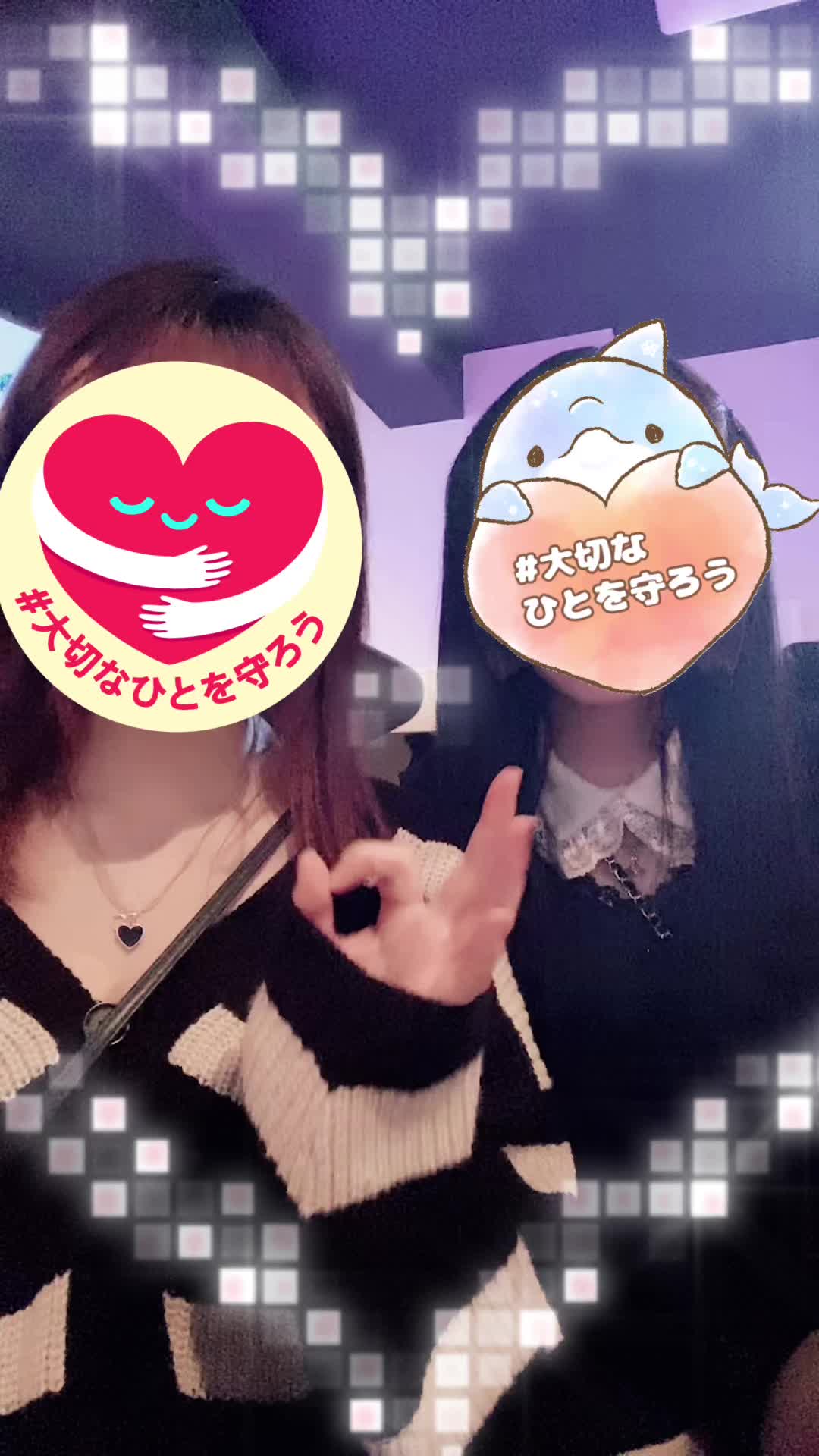 YousParadise ホットニュース 65149