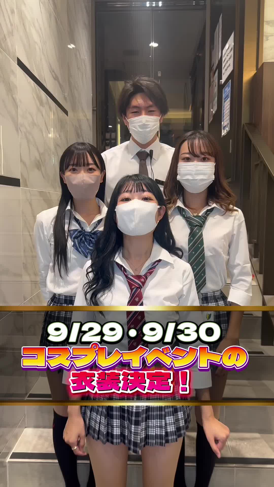 ViVid-IKB- ホットニュース 65158