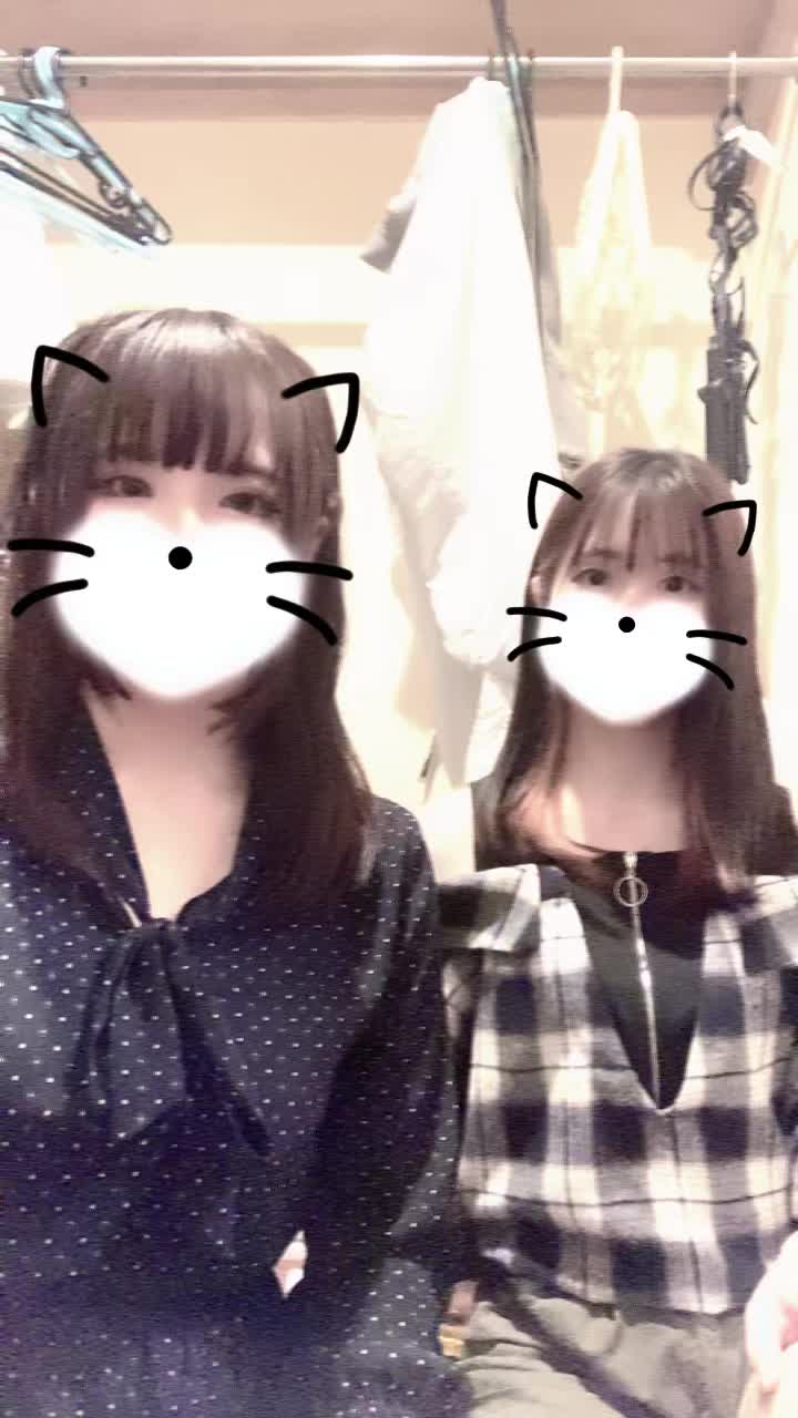 GIRLS BAR INK ホットニュース 65163