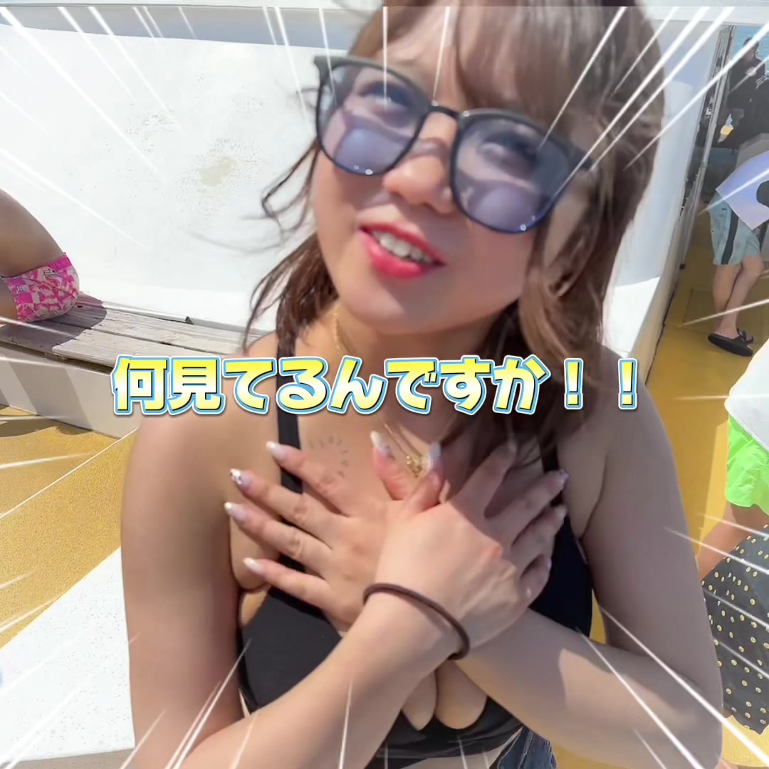 Cafe＆Bar Kitty ホットニュース 65166