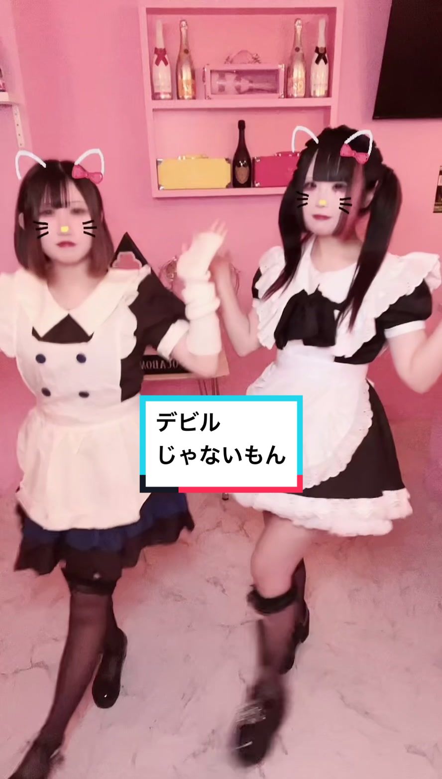 コンセプトカフェ えんじぇる ホットニュース 65168