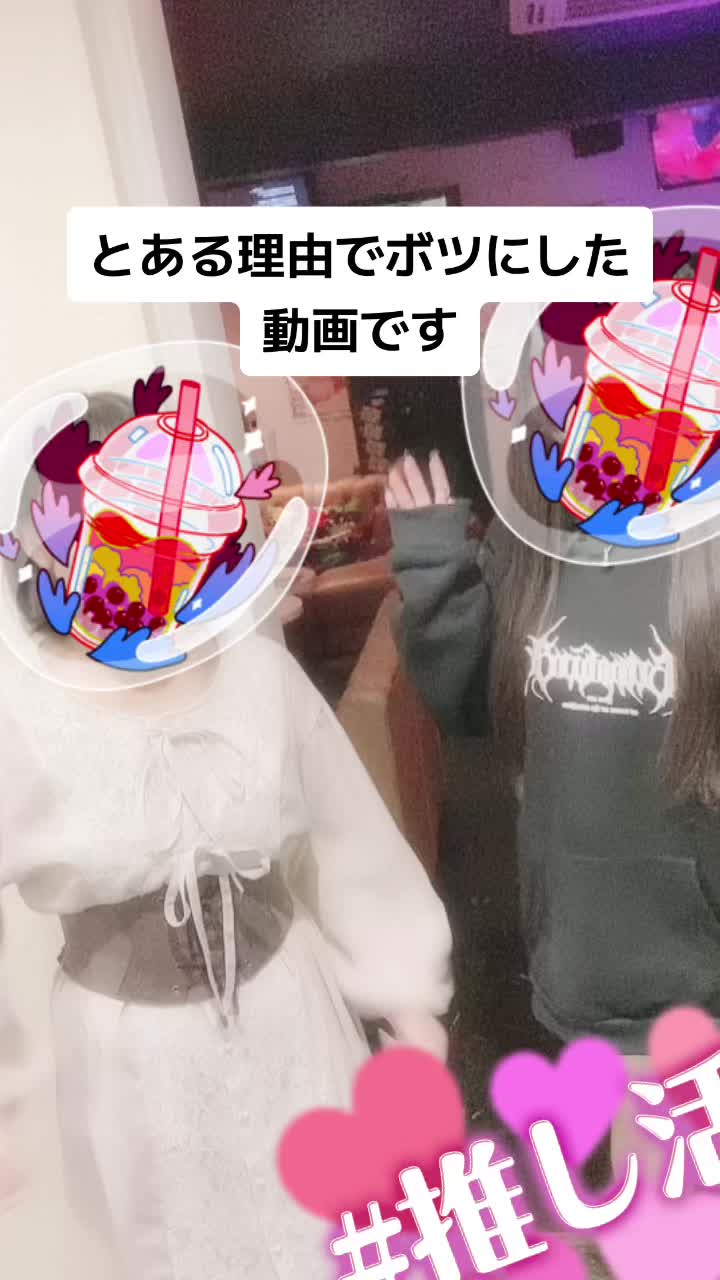 YousParadise ホットニュース 65263