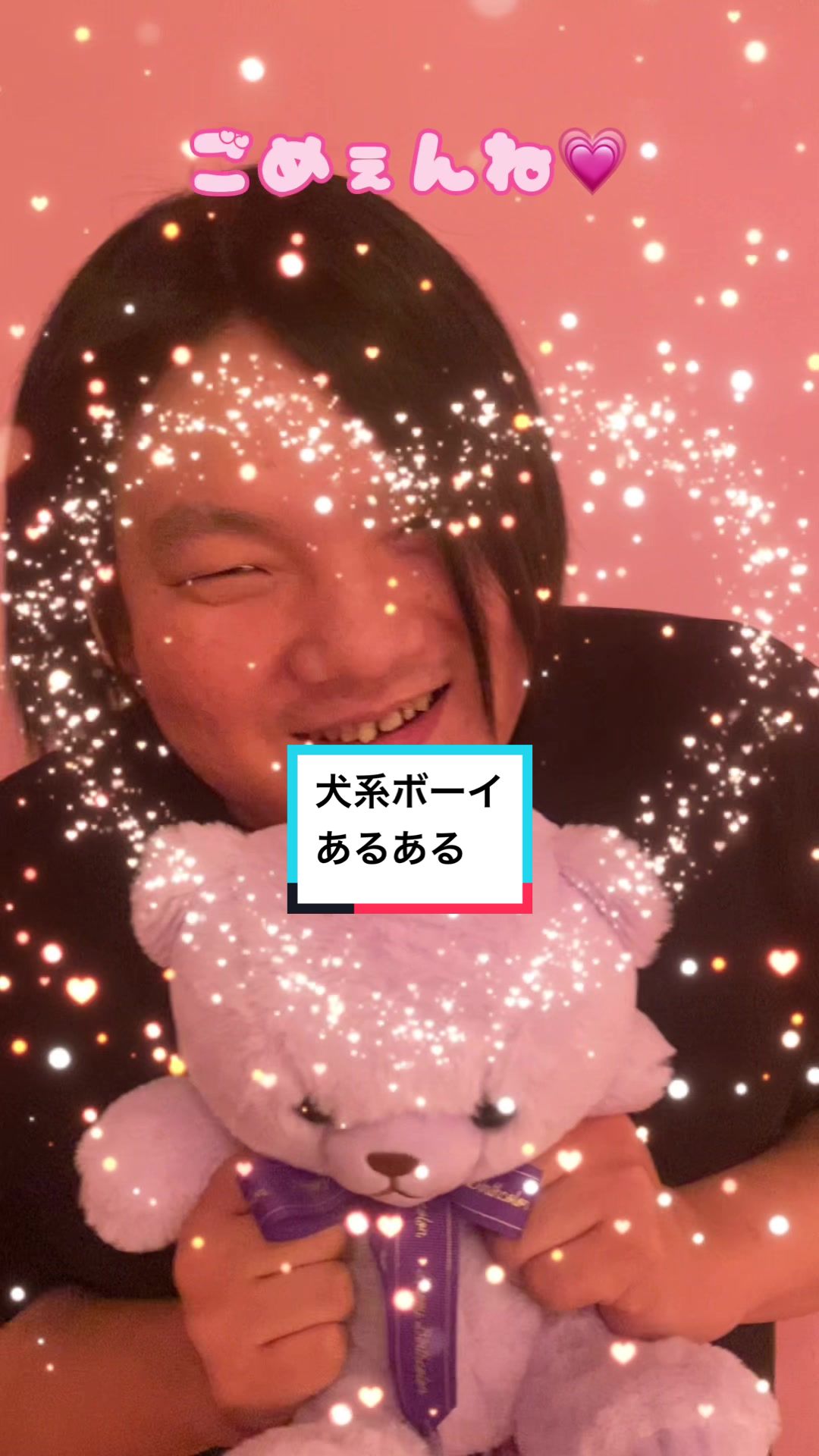 コンセプトカフェ えんじぇる ホットニュース 65284