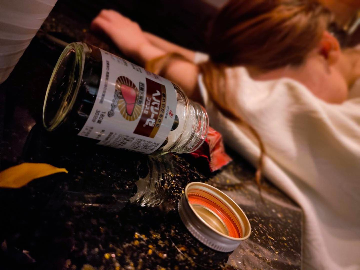 Lounge CANTY ホットニュース 65338