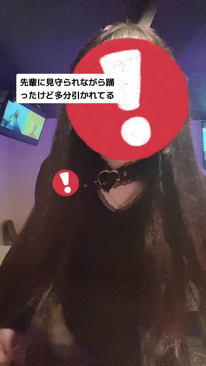 YousParadise ホットニュース 65343