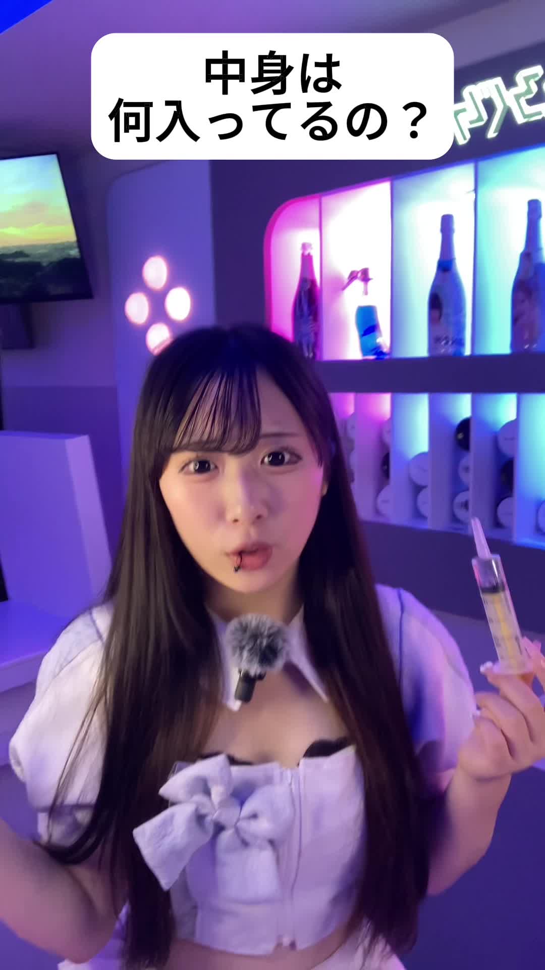 キミとろぐいん。 ホットニュース 65359