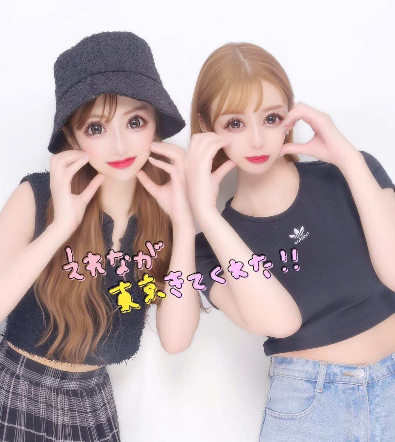 かよさんに会いに行ってきたあー！✨

３日間かよさんとずっと一緒にいたから寂しい🥺
本当にお世話になりっぱなしだった😂
ドレスもお洋服もいただいたんだ明日から着るます楽しみ👗

東京行った際にはぜひかよさんに会いに行ってください🩷
今のお店は新宿ベネです💁‍♀️

次は東京観光っぽいことしたい。笑
かよさんに付き合ってもらお🥳笑

#ニュークラブ #ニュークラ #キャバ嬢 #キャバクラ #ホステス #札幌 #すすきの #中洲 #錦#いいね #ドレス #かわいい #ススキノ  #飲み屋 #selfi