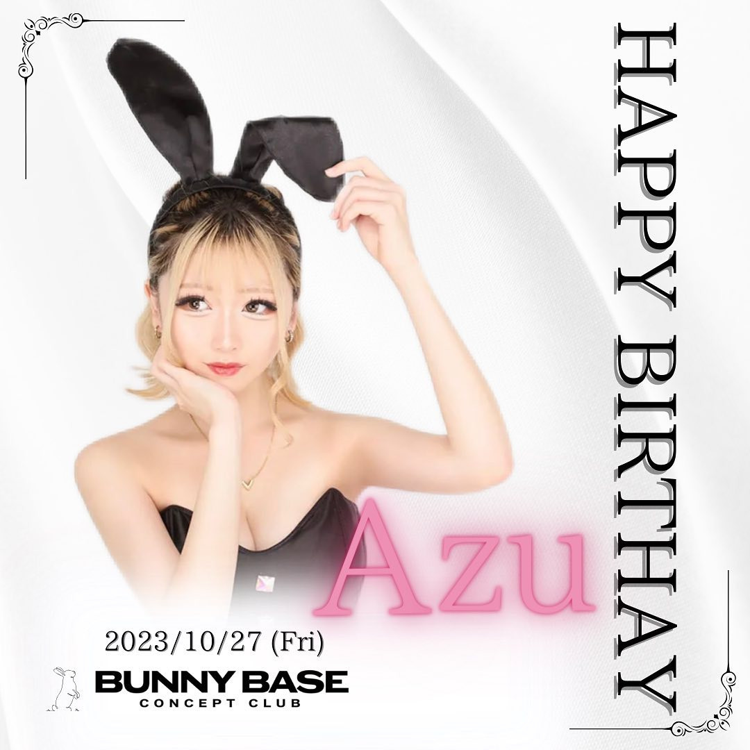 Bunny Base ホットニュース 65390