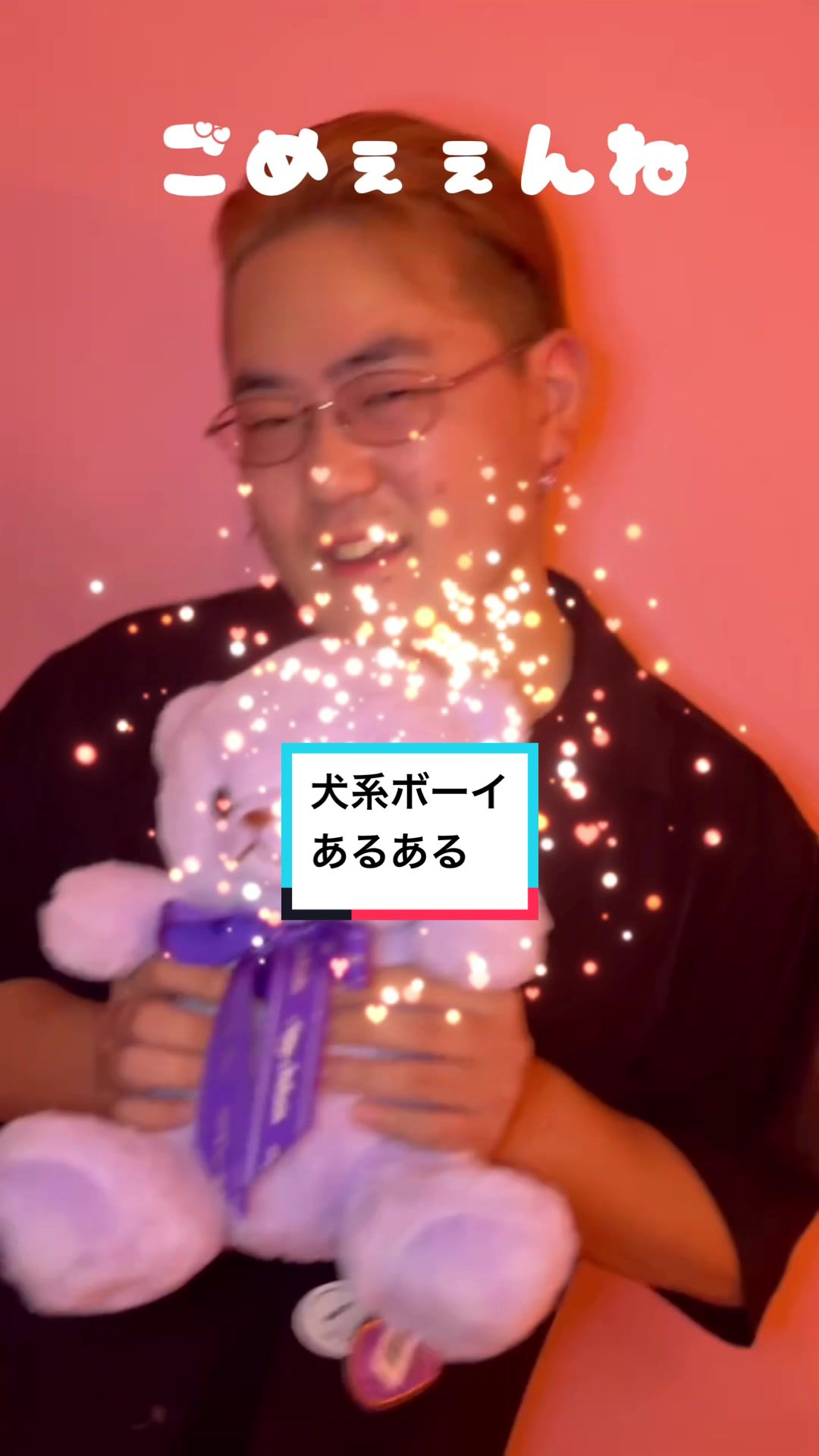 コンセプトカフェ えんじぇる ホットニュース 65414