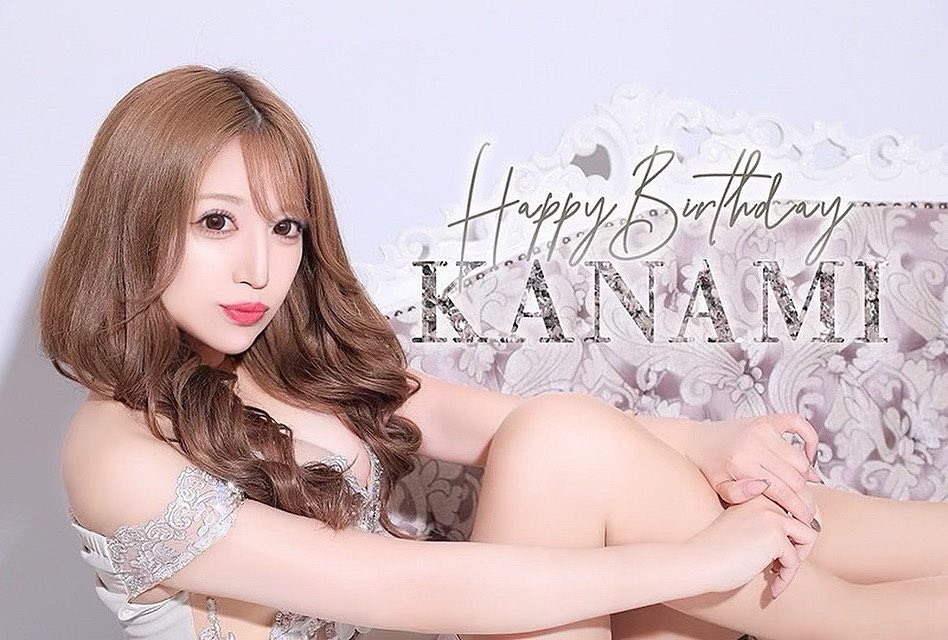 .
.
10月はかなへ〜のお誕生日です👸🏼🎂🎉🍾💕
.
月間でまったり過ごそうと思うので
少しでも顔出してくれると嬉しいです🥰🥰
よろしくお願いしますっ🫶🏻 ̖́-
.
.

#アモン #札幌 #すすきの #ススキノ #キャバクラ #キャバ嬢 #キャバクラ嬢 #ニュークラブ #ニュークラ #ニュークラ嬢 #キャバ #ラウンジ #ラウンジ嬢 #ガールズバー #ホステス #すすきのキャバクラ #すすきのキャバ嬢 #すすきのグルメ #札幌旅行 #札幌グルメ #美人 #美女 #可愛い #可愛い女の子 #銀座 #六