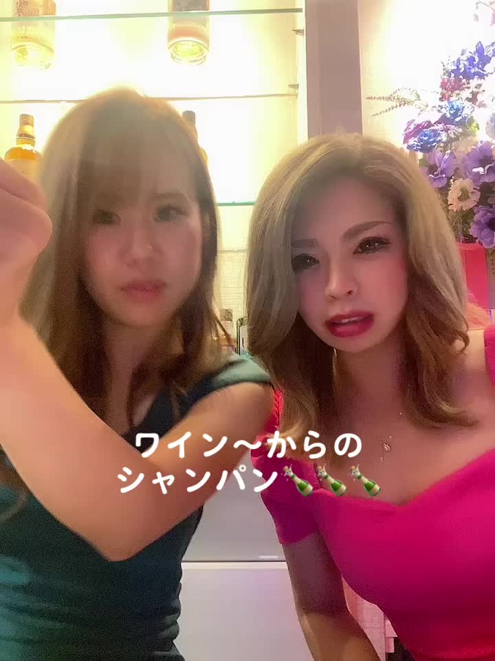 Lounge 川 -SEN- ホットニュース 65518