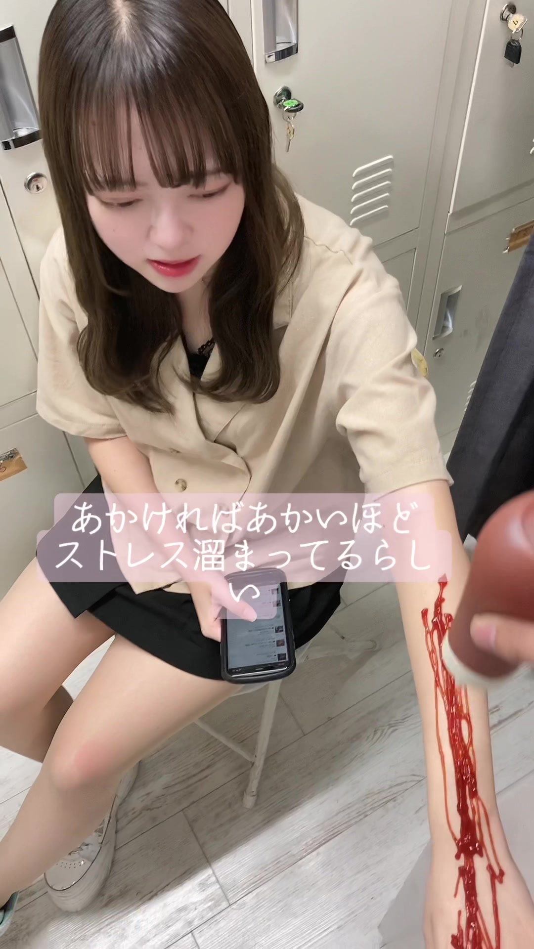 コスプレ Girls Bar nino ホットニュース 65545