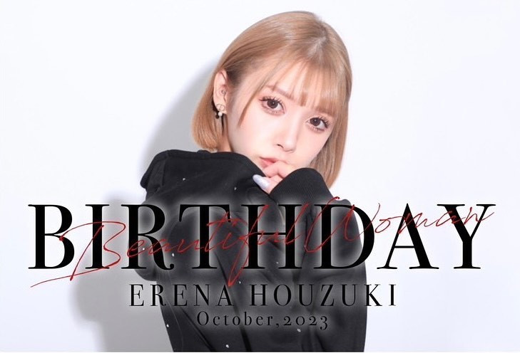 今月です
よろしくお願いします！

#ニュークラブ #ニュークラ #キャバ嬢 #キャバクラ #ホステス #札幌 #すすきの #中洲 #錦#いいね #ドレス #かわいい #ススキノ  #飲み屋 #selfie #l4l #大阪 #国分町#ミナミ #ヘアメイク #instagood #likeforlikes #followme #f4f #TikTok #夜遊び#Amon #ゲーム女子#veila