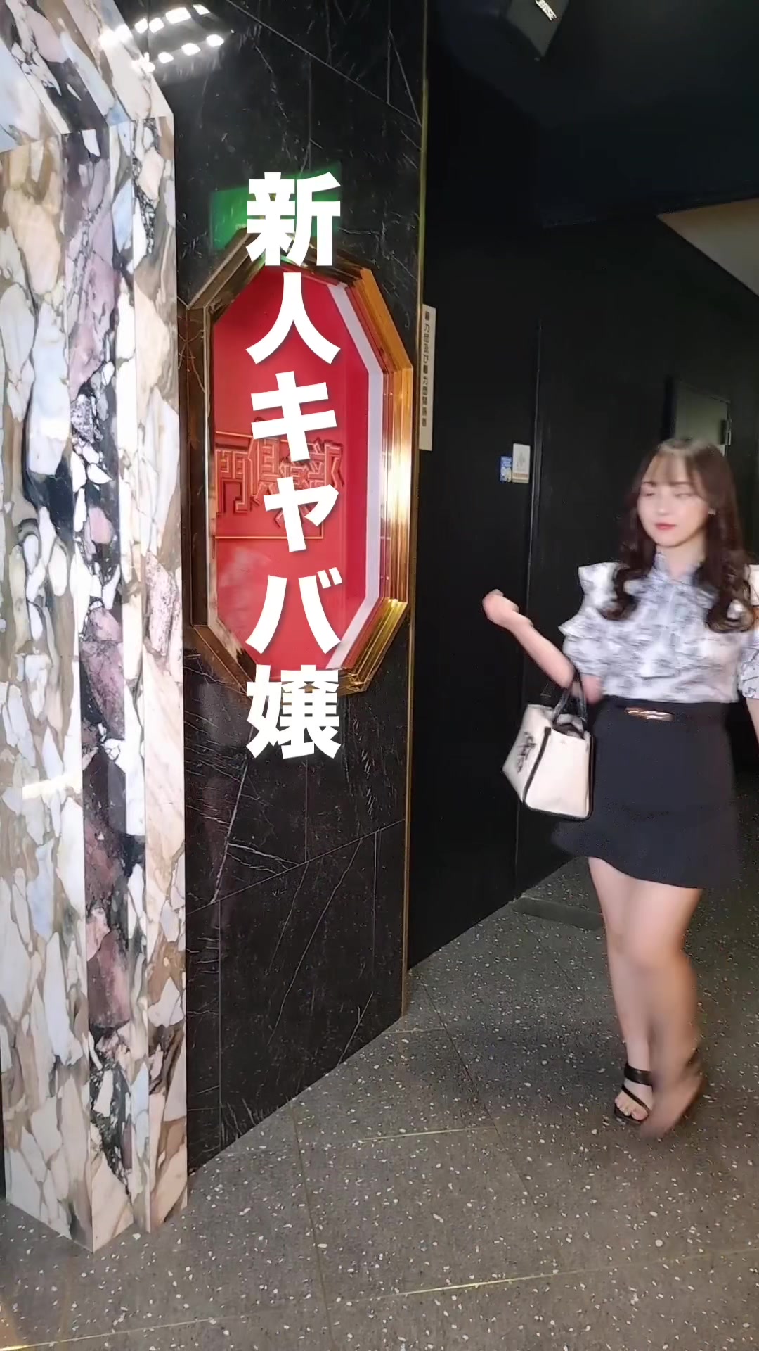 赤門倶楽部 ホットニュース 65583