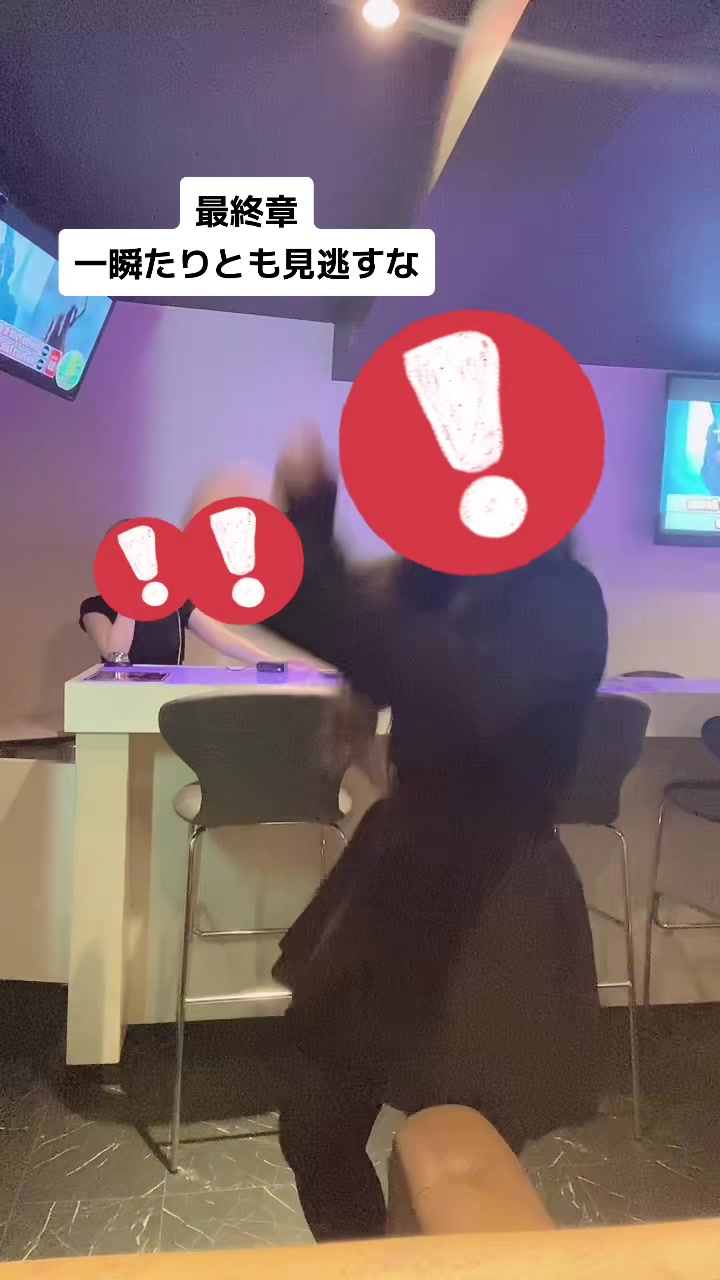 YousParadise ホットニュース 65585