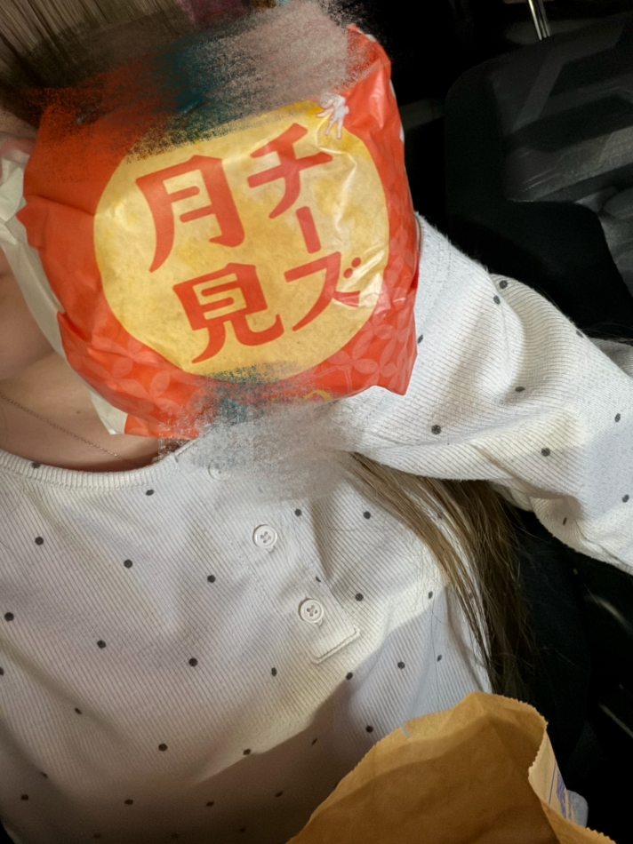 一条 葵