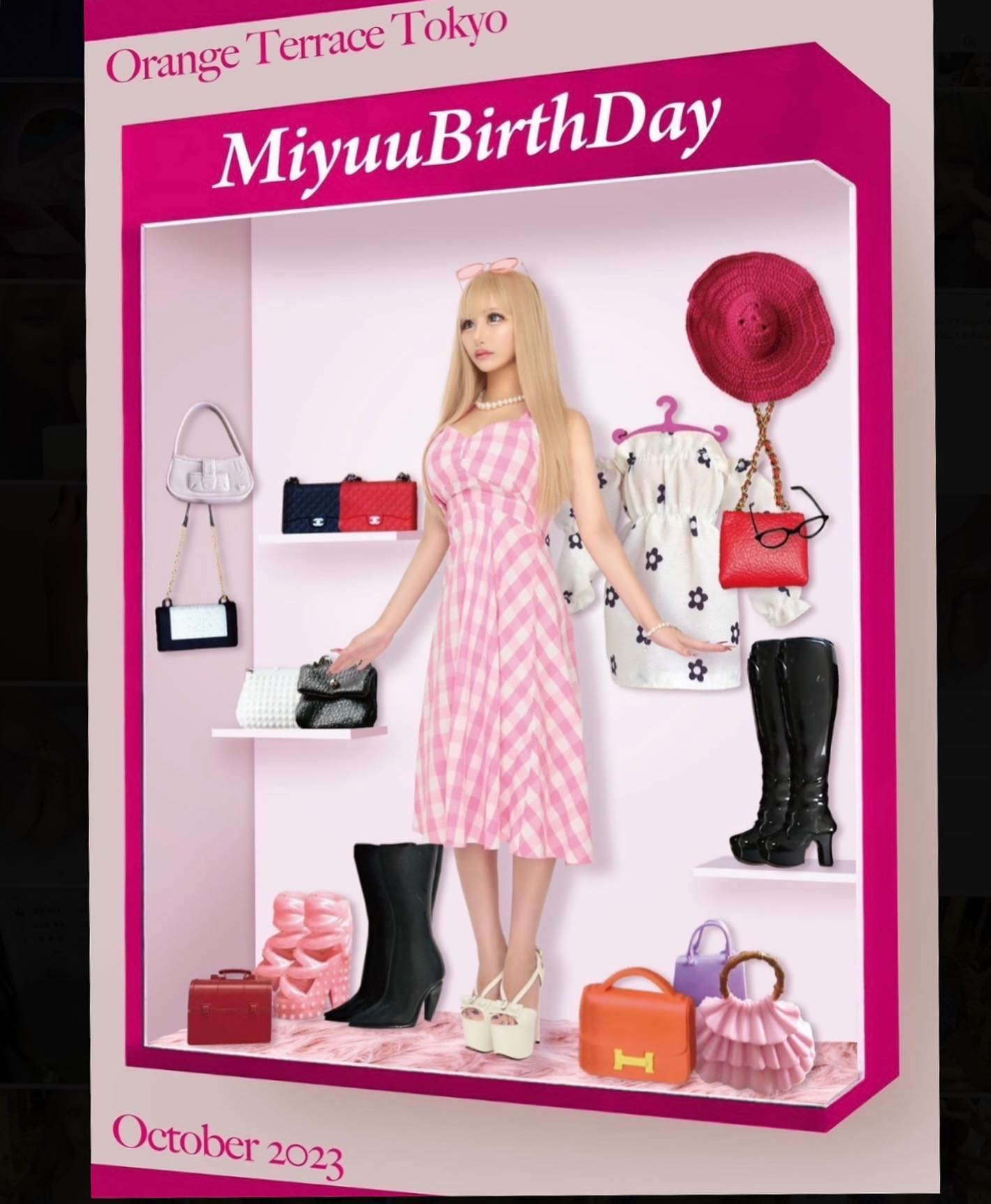 私ごとですが10月がバースデー月間になります🎂
ゆるーくお祝いお待ちしてます🩵

とはいえ、自分の中で目標はあるので
お顔だけでも見せに来てもらえれば幸いです💎
.
.
.
.
.
#歌舞伎町#キャバ嬢#加工#水色#シャンパン#一美優
#オレンジテラス#バースデー