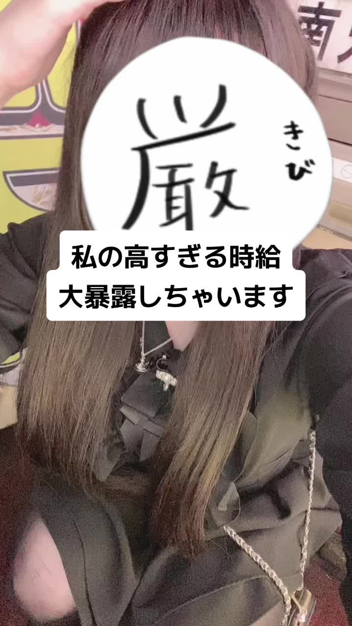 YousParadise ホットニュース 65675