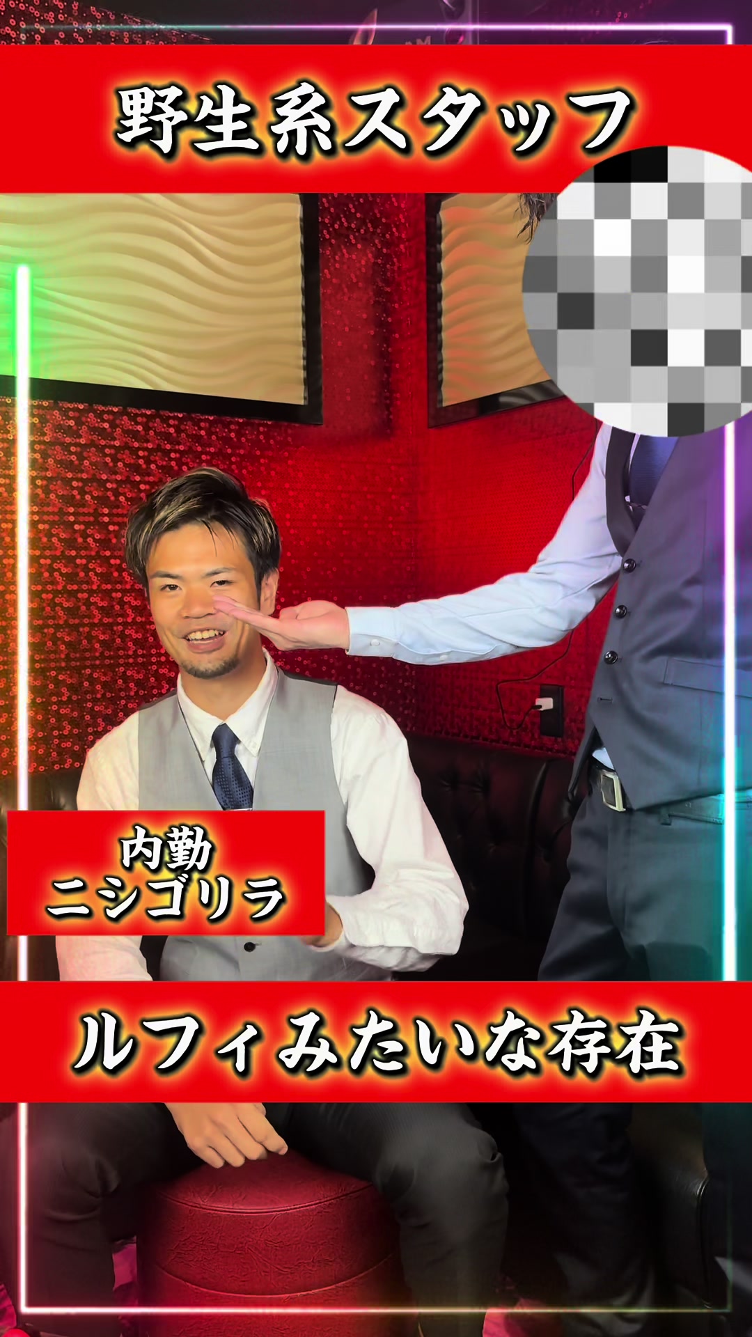 club AMAN-YOKOHAMA- ホットニュース 65696