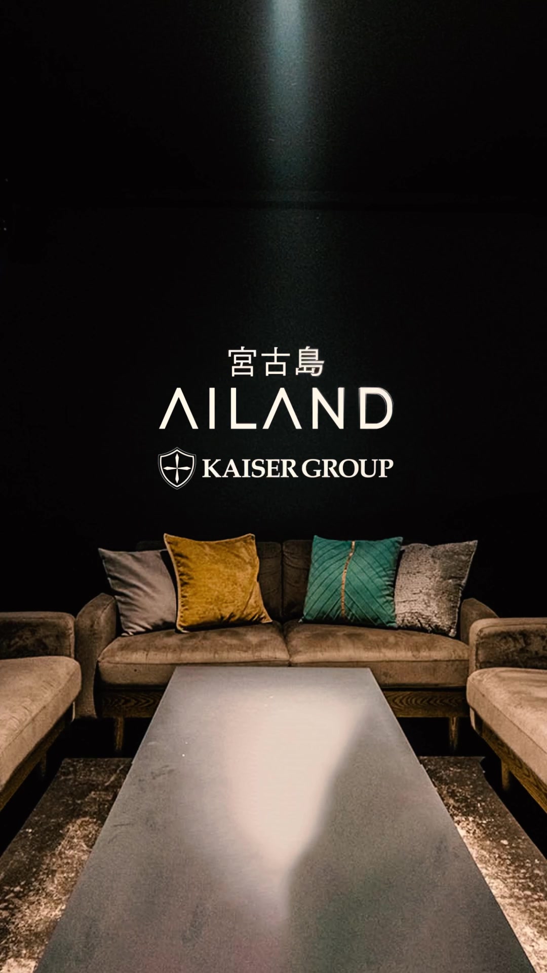 CLUB VEGA ホットニュース 65751