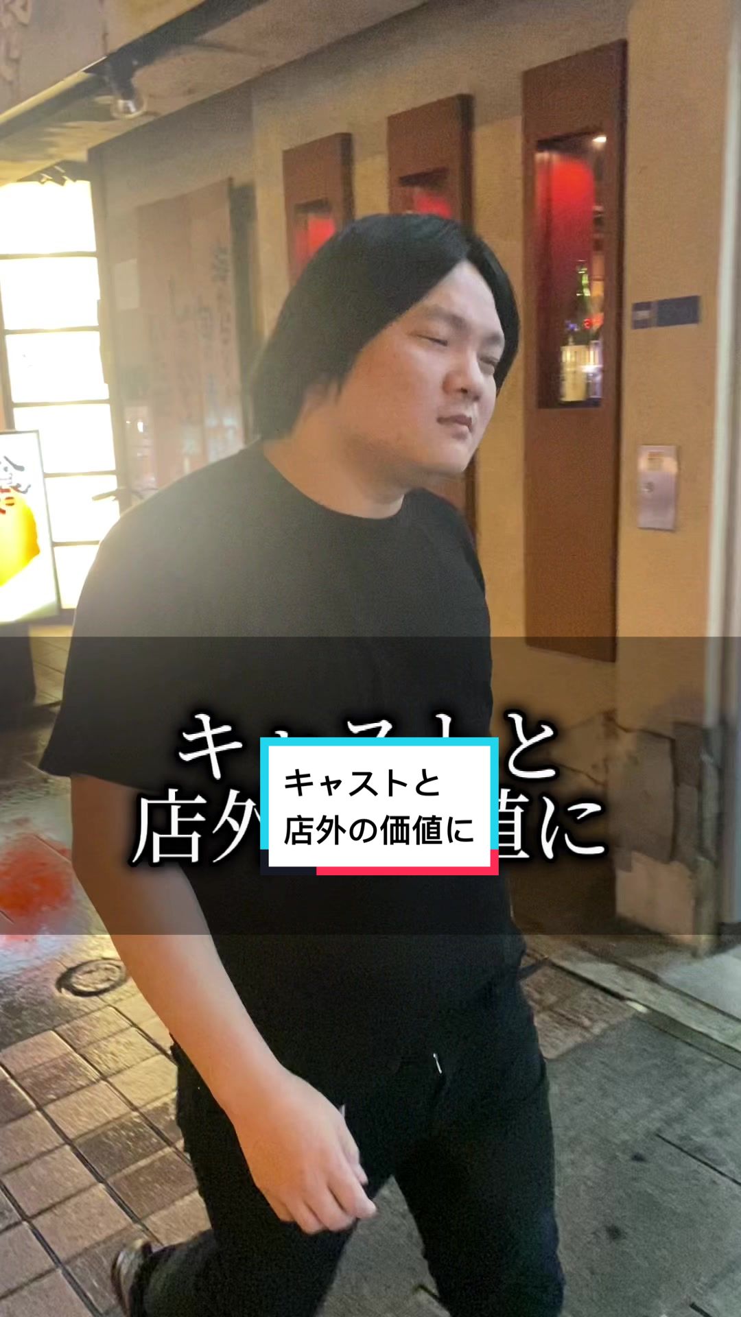 コンセプトカフェ えんじぇる ホットニュース 65757