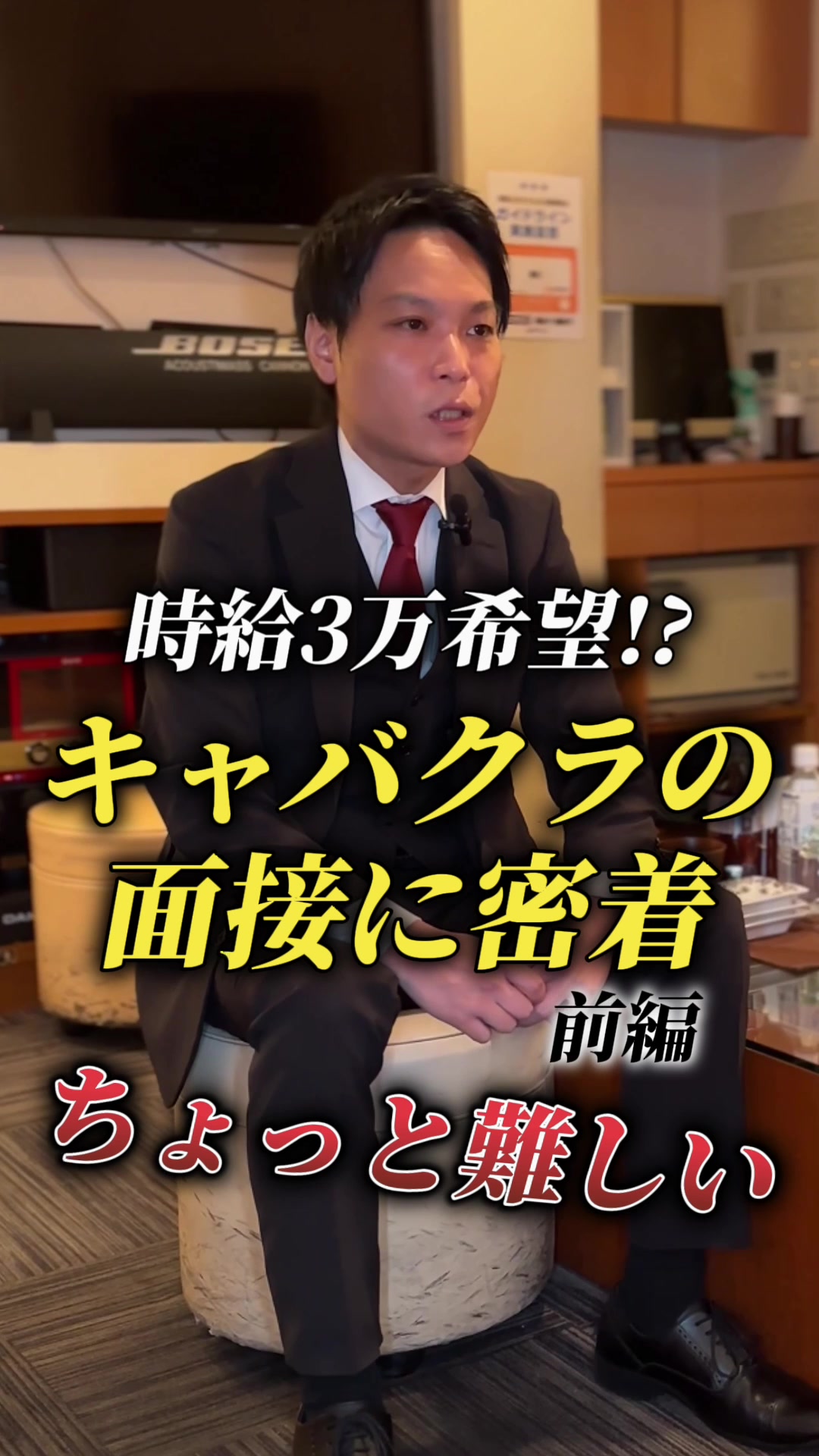 蘭◯ ホットニュース 65784