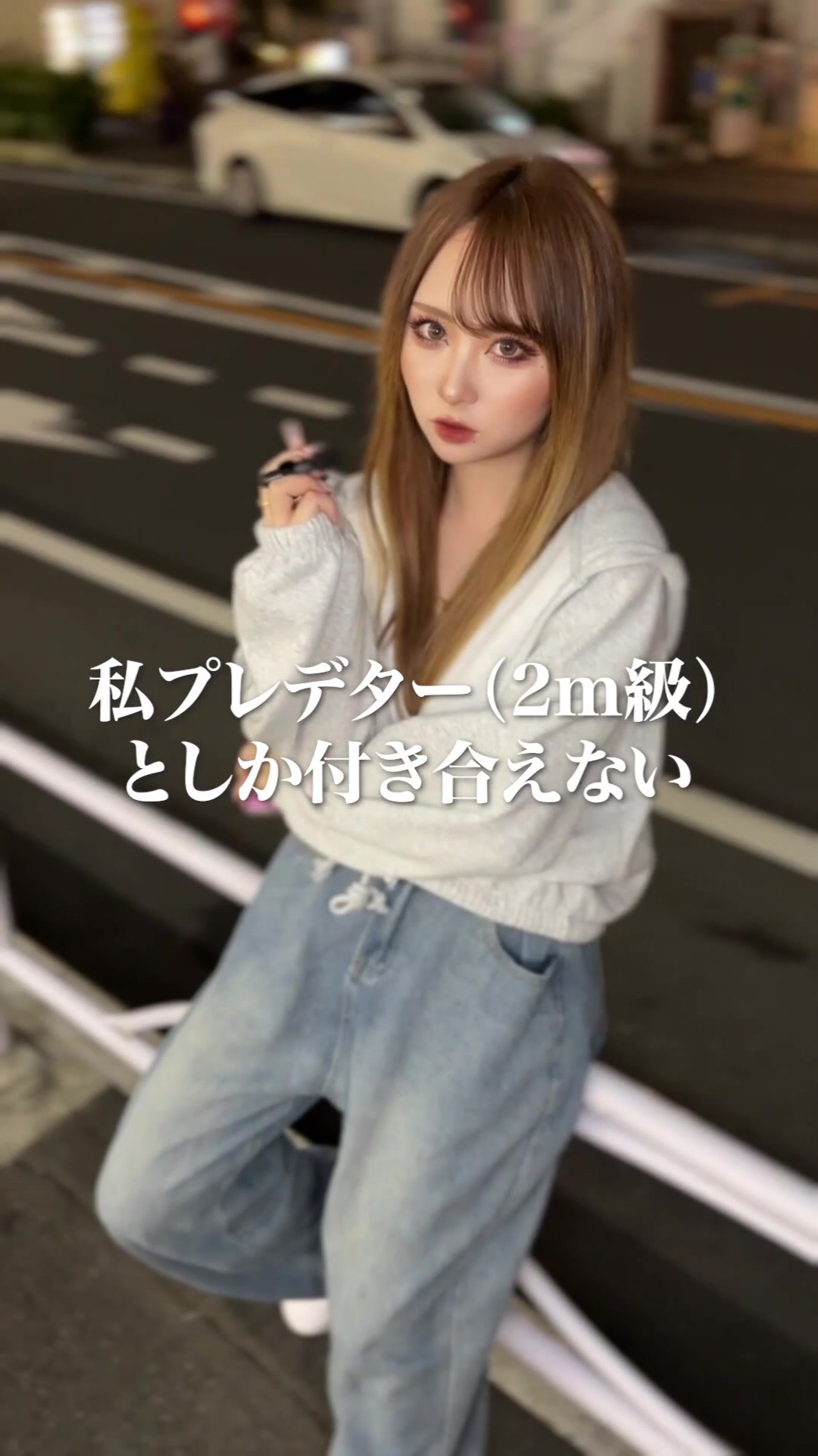 Luxury Lounge LUXE ホットニュース 65786