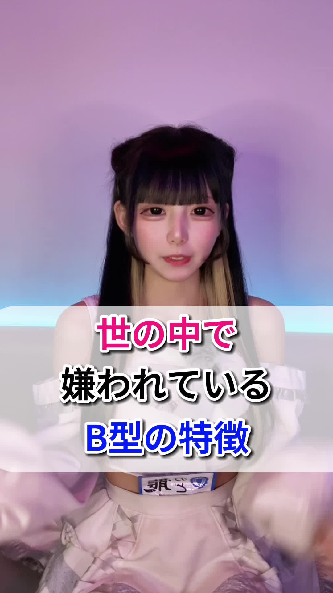 キミとろぐいん。 ホットニュース 65814