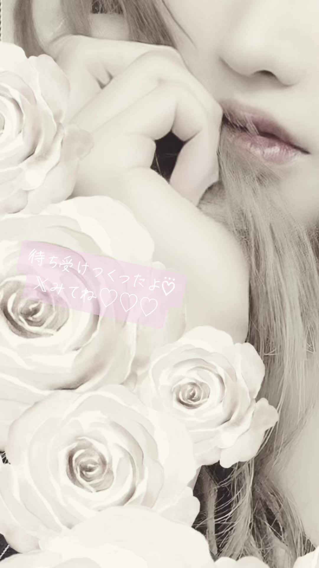 #今日のごはん煎餅#あとサンドイッチ#待ち受け作ったよ♡#3パターンつくったよ♡#歌舞伎町キャバ #アマテラス