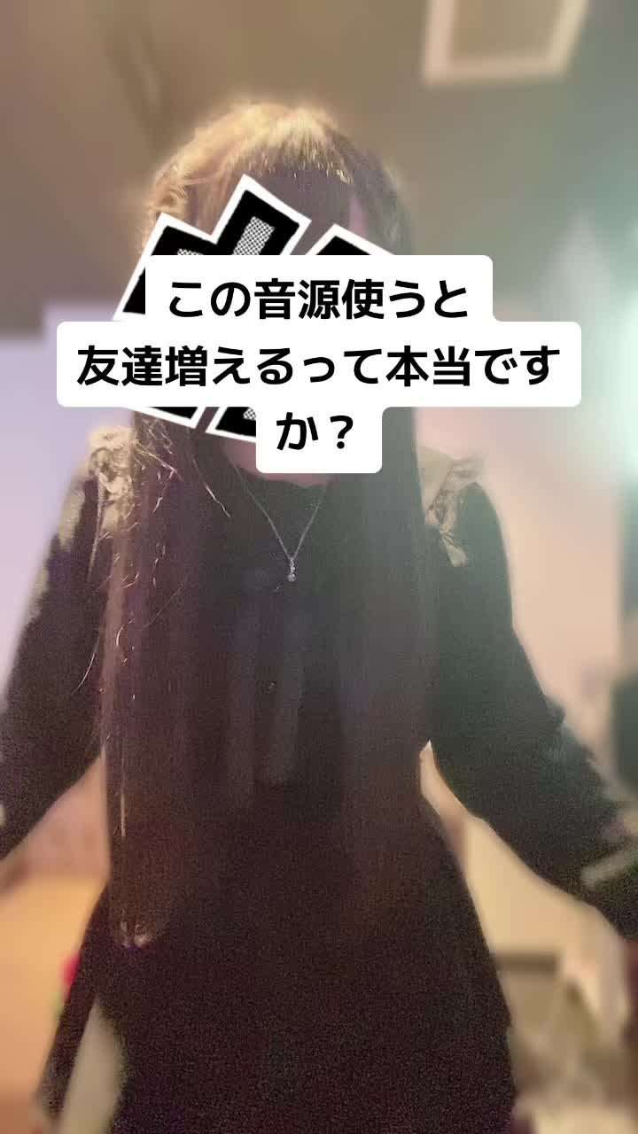 YousParadise ホットニュース 65854