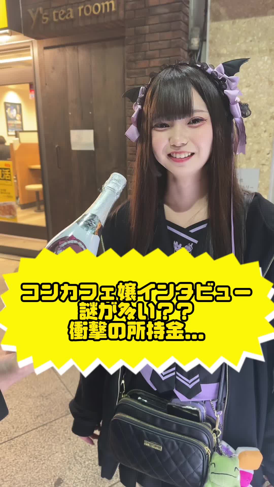 みりおん ホットニュース 65864