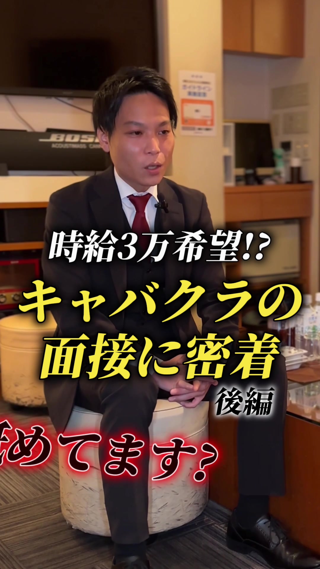 蘭◯ ホットニュース 65921