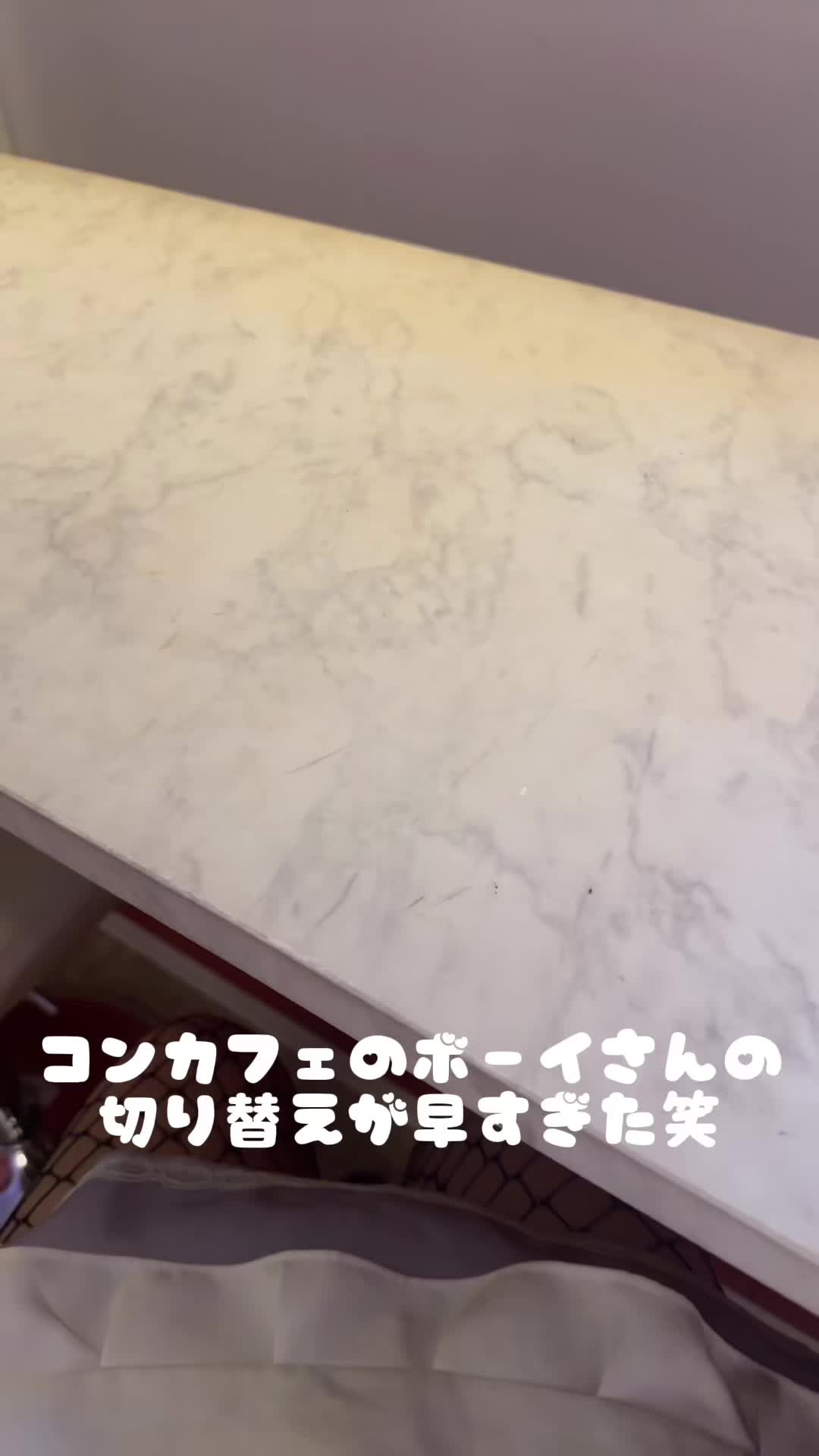 みりおん ホットニュース 65933