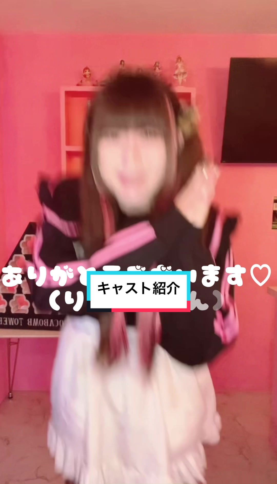 コンセプトカフェ えんじぇる ホットニュース 65935