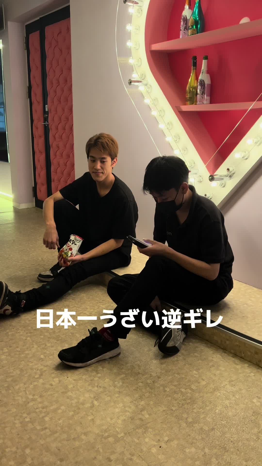 みりおん ホットニュース 65975