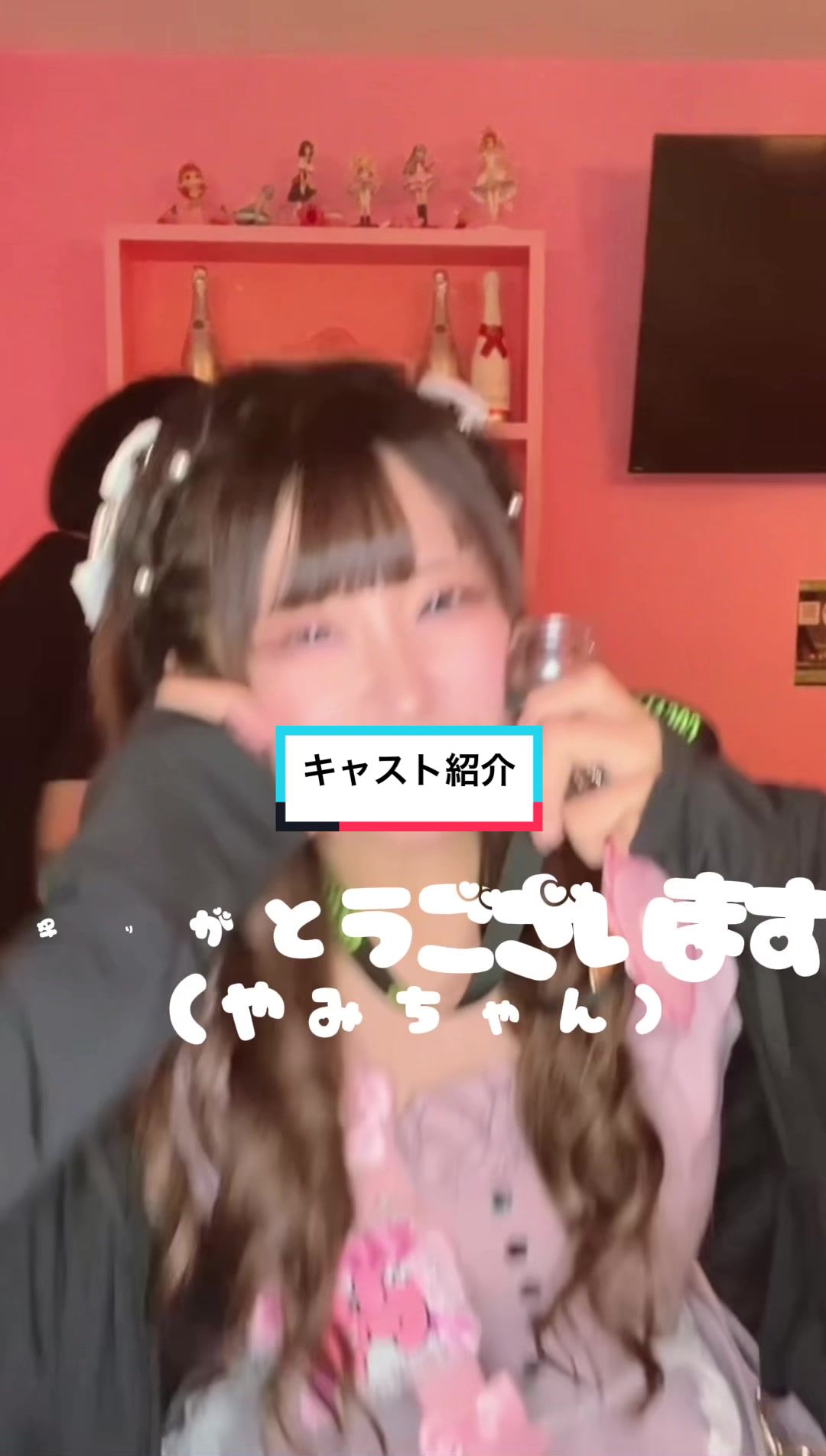 コンセプトカフェ えんじぇる ホットニュース 65976