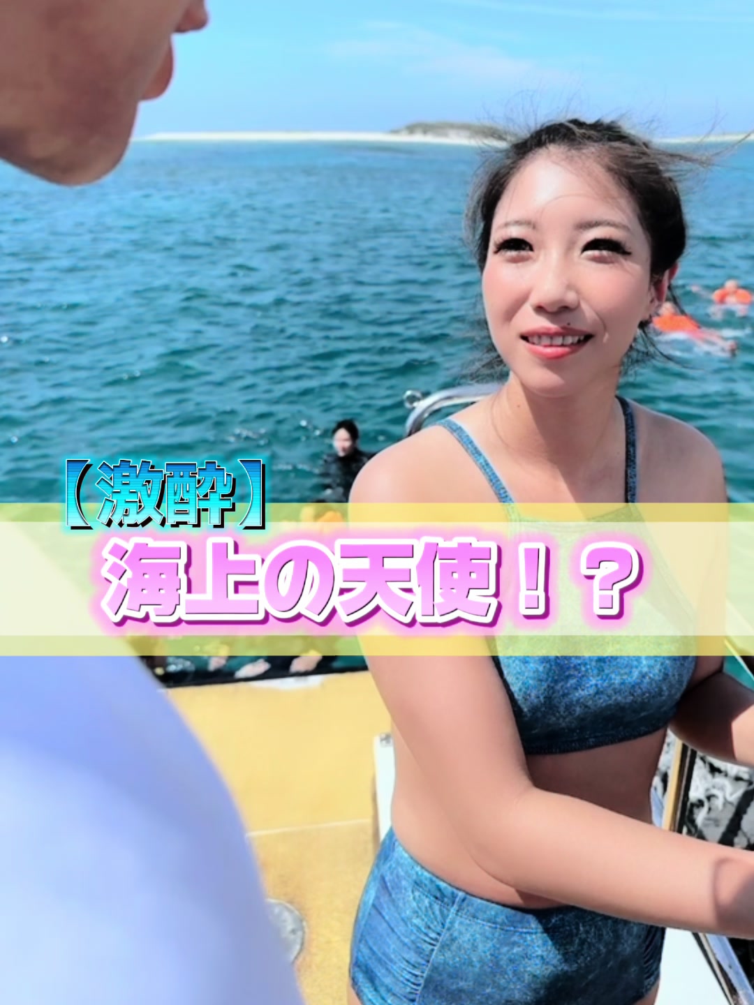 Cafe＆Bar Kitty ホットニュース 66036