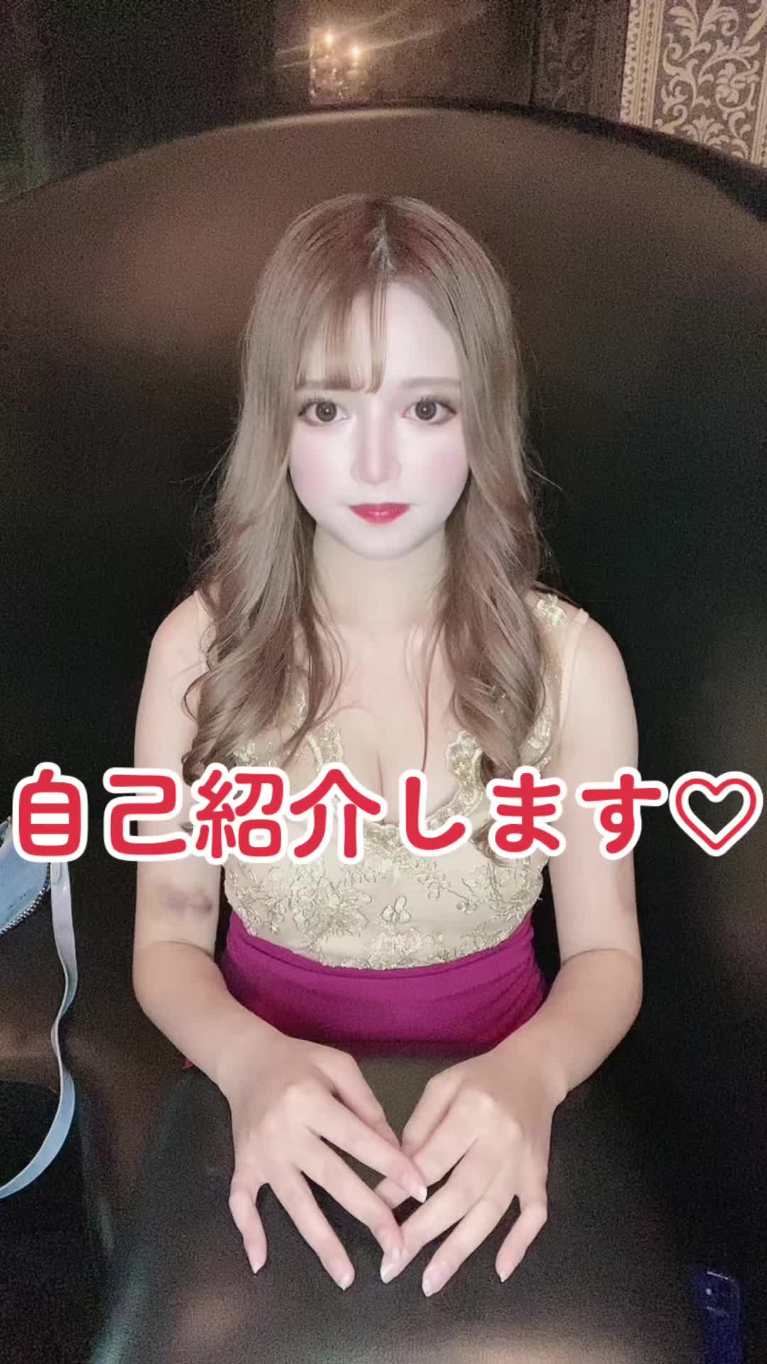 Sparkle ホットニュース 66051