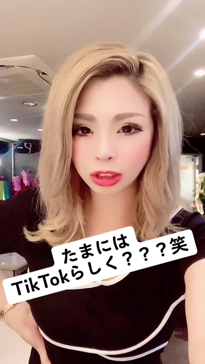 Lounge 川 -SEN- ホットニュース 66078