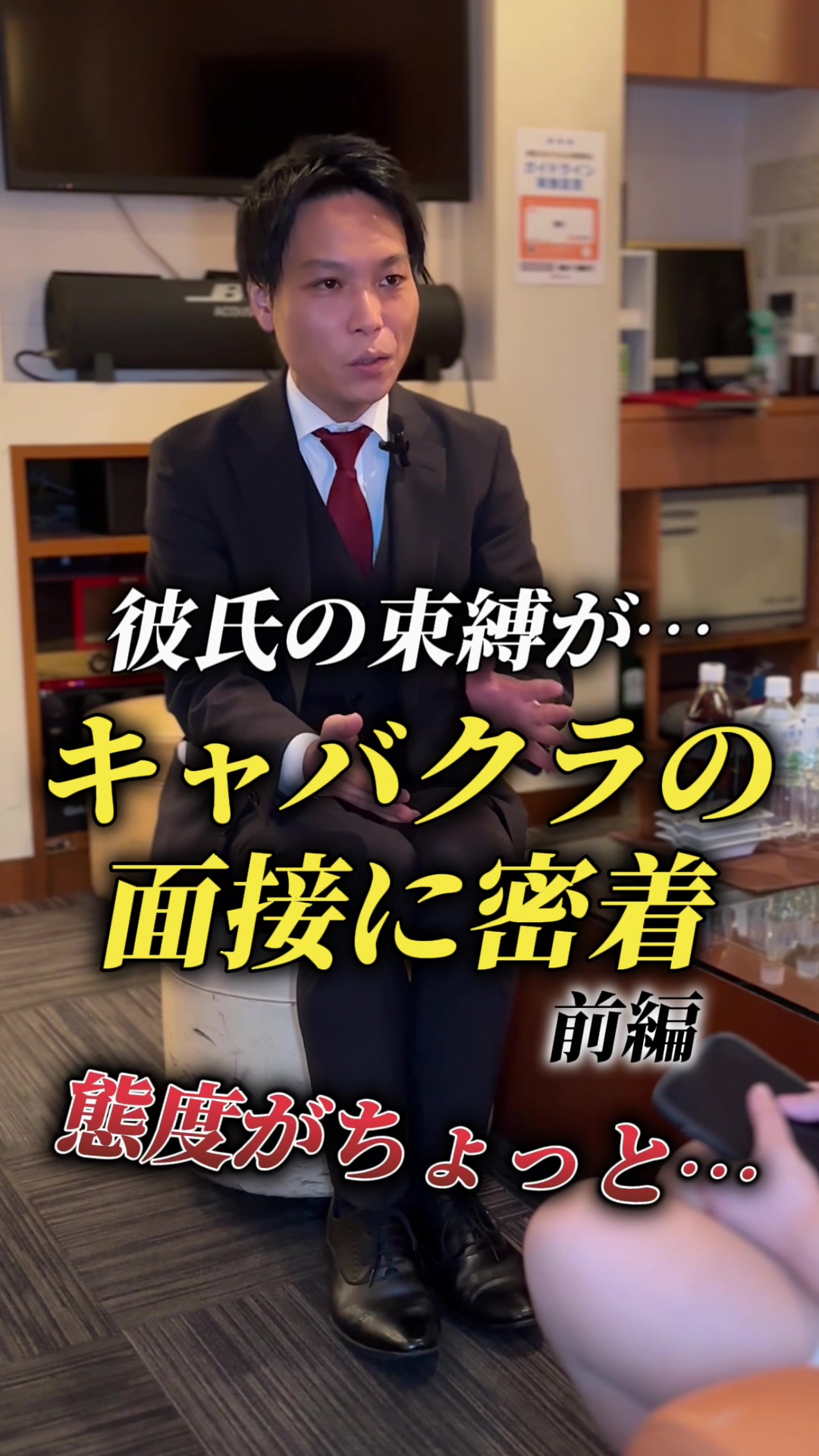 蘭◯ ホットニュース 66159