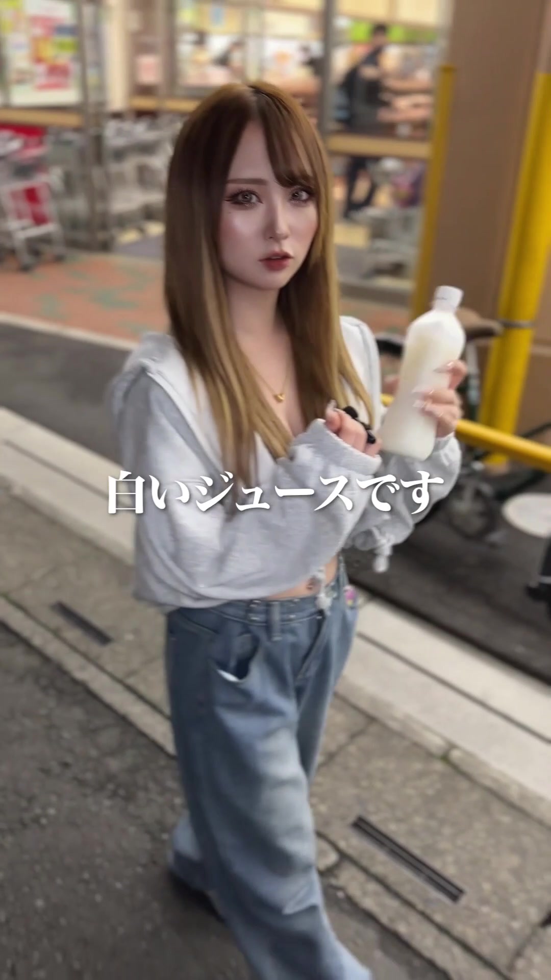 Luxury Lounge LUXE ホットニュース 66160