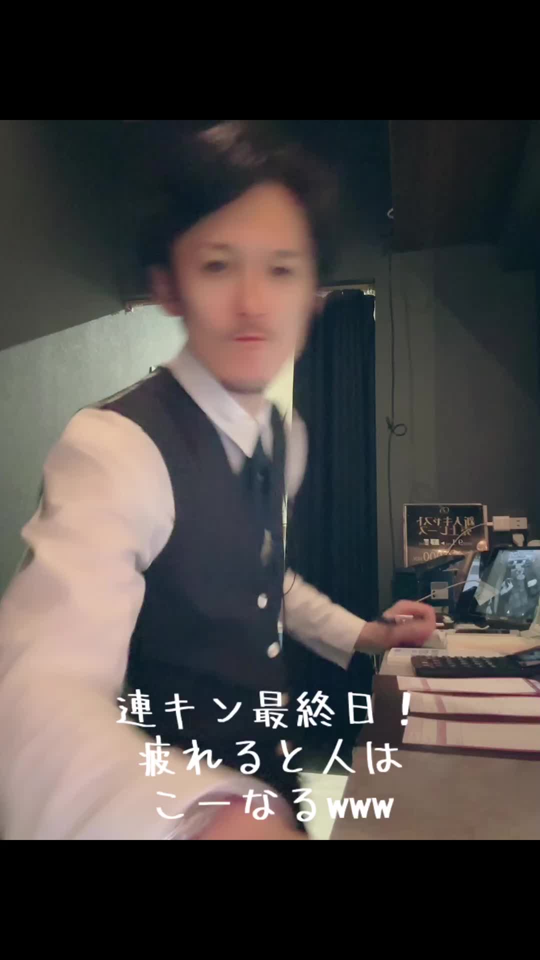 美學 ホットニュース 66212