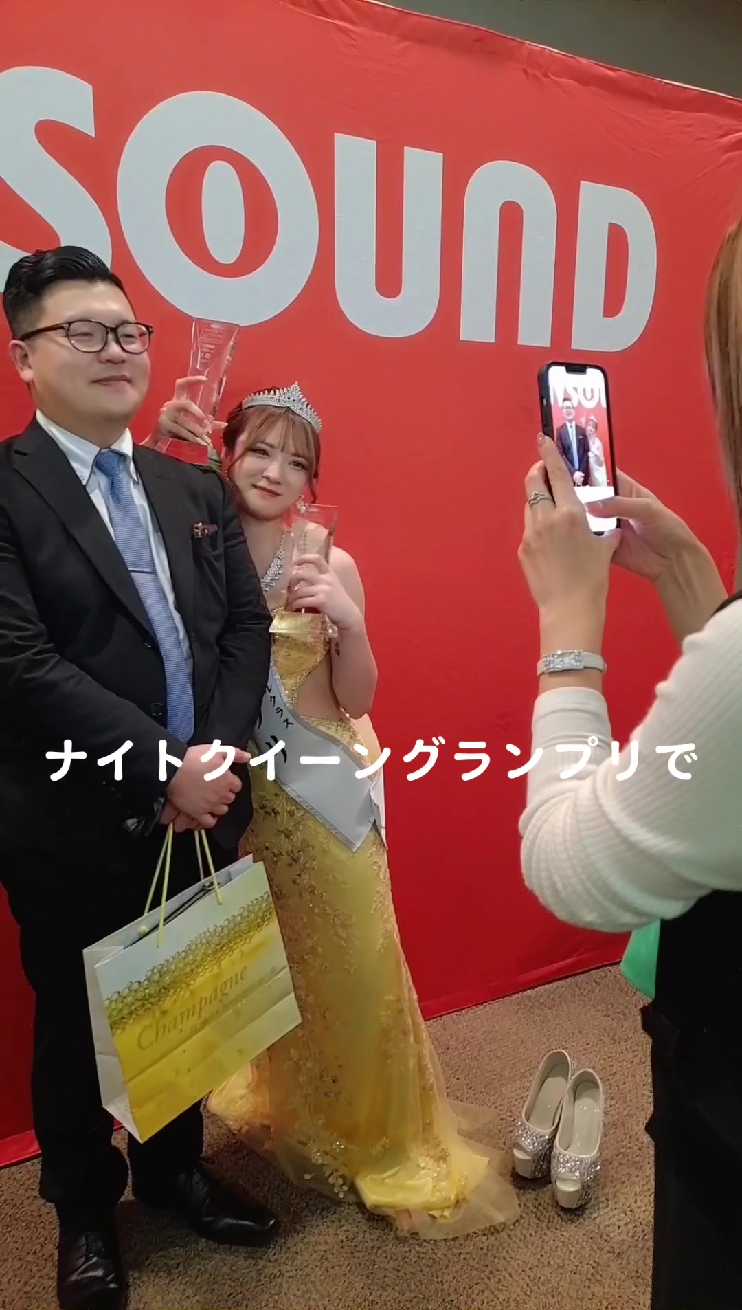 赤門倶楽部 ホットニュース 66241