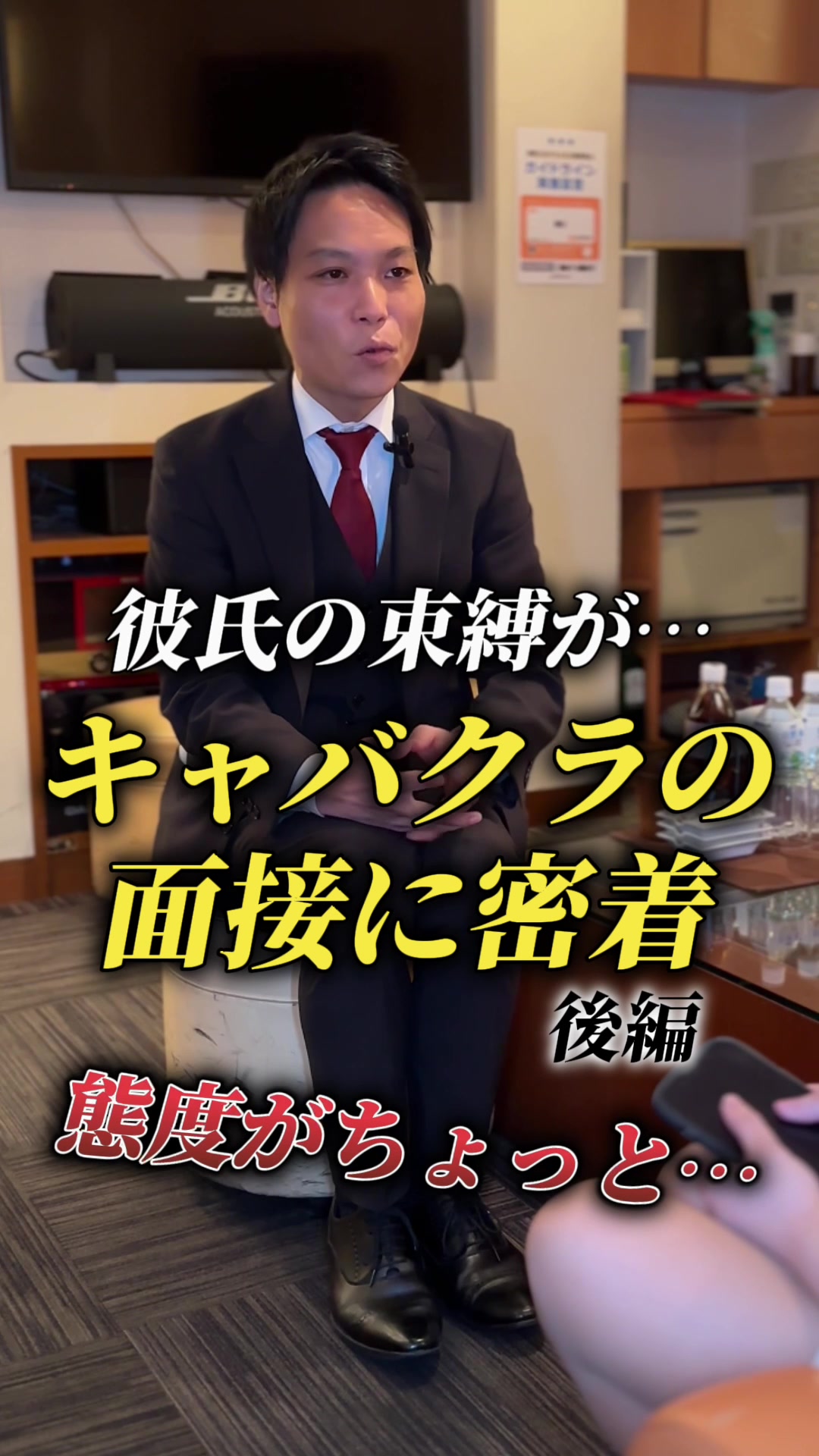 蘭◯ ホットニュース 66297